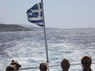 greek flag